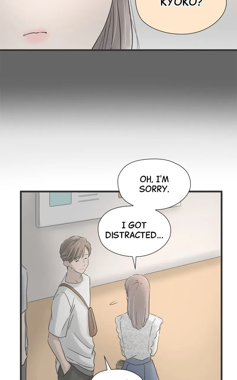 It Rains On Precious Days