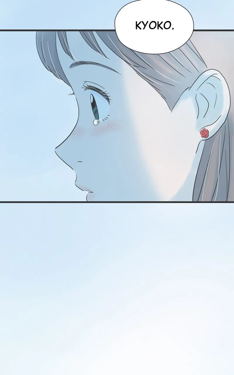 It Rains On Precious Days