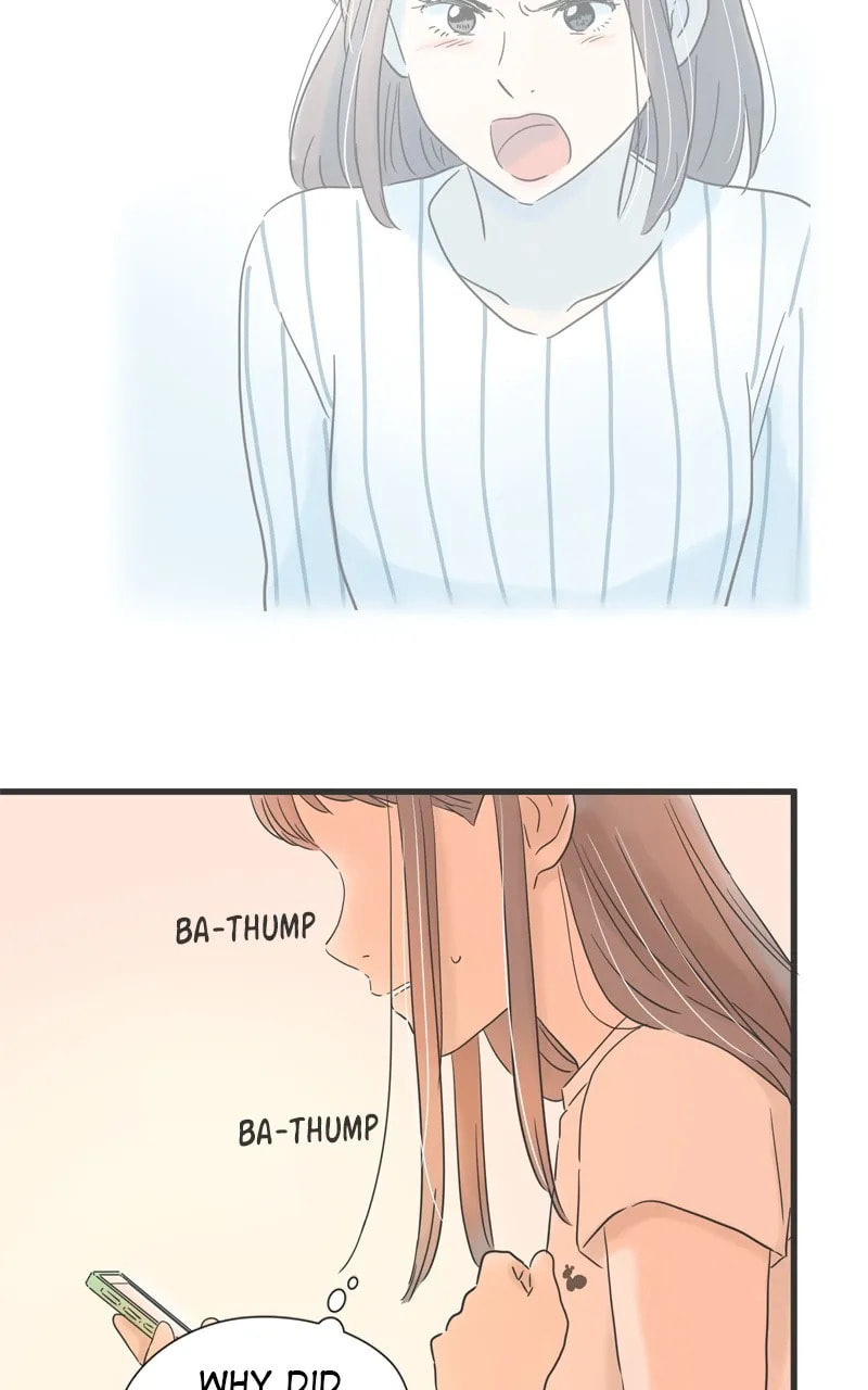 It Rains On Precious Days