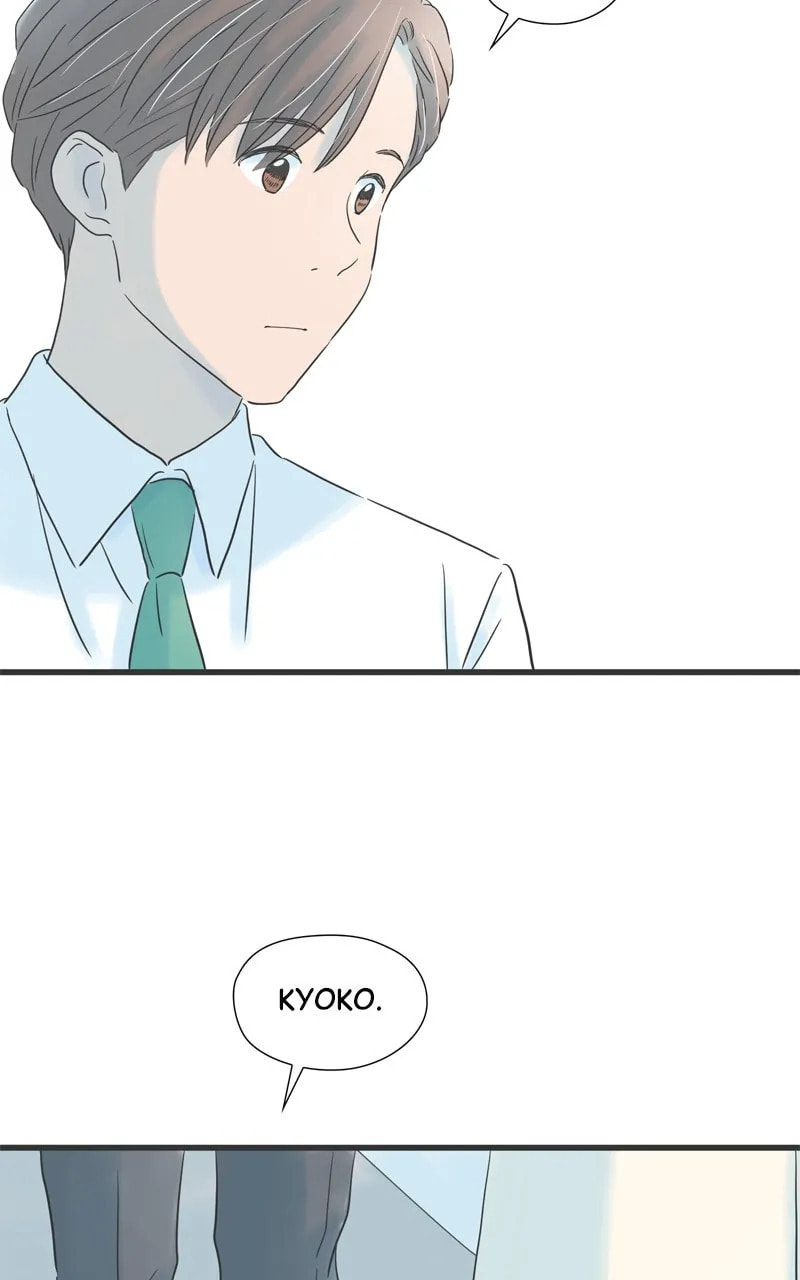 It Rains On Precious Days