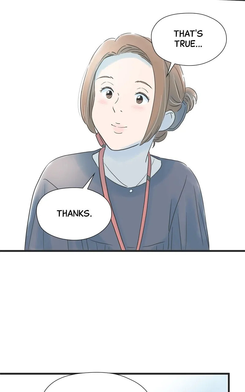 It Rains On Precious Days