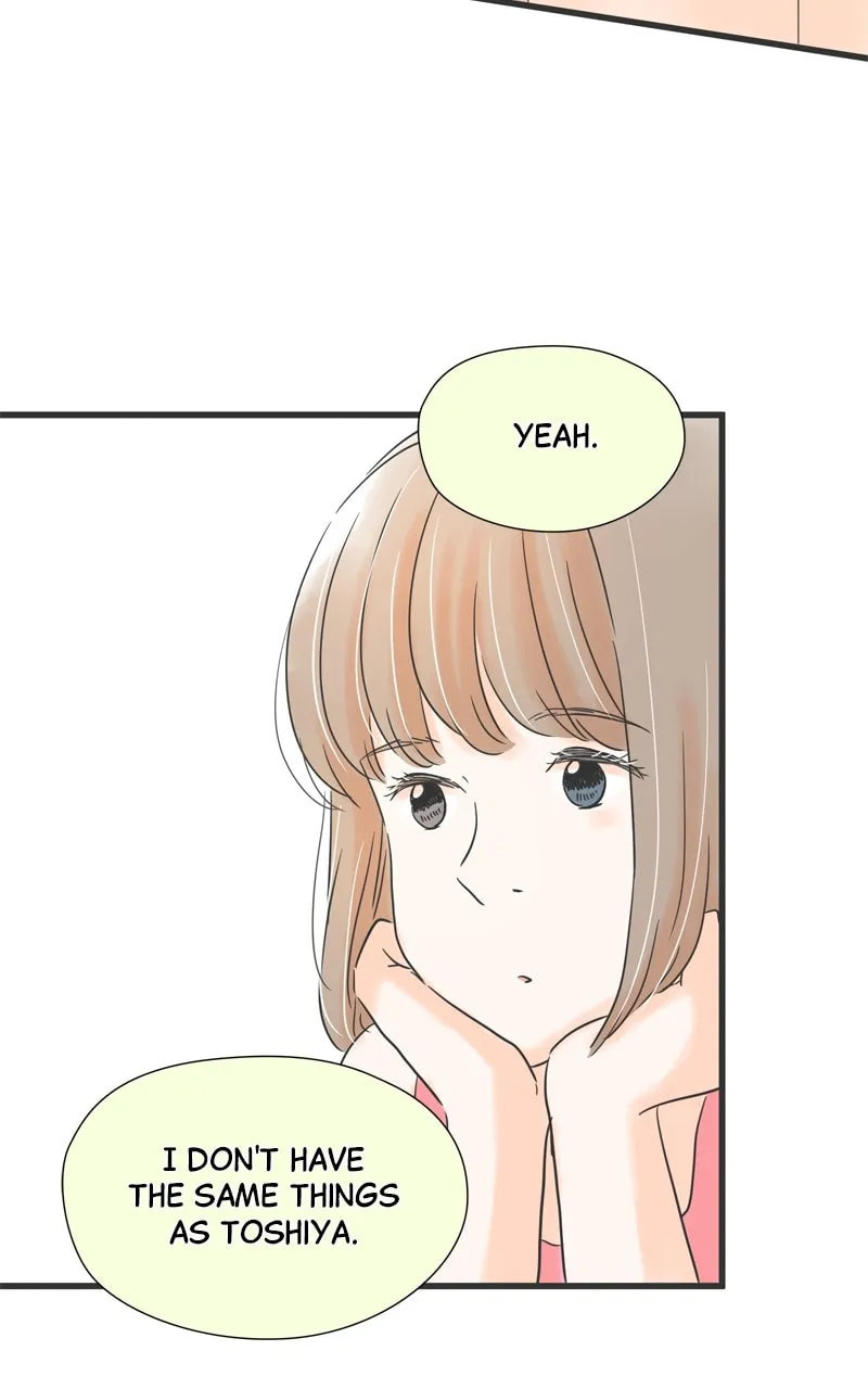 It Rains On Precious Days