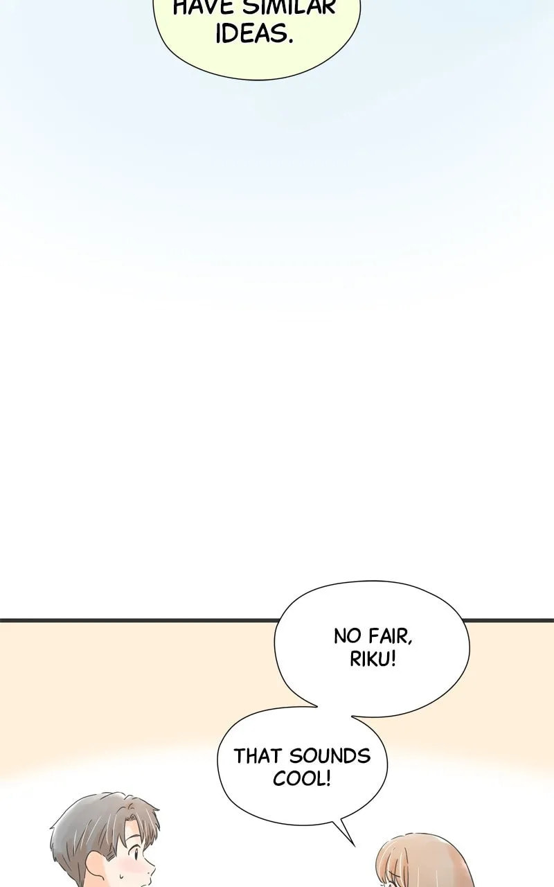 It Rains On Precious Days