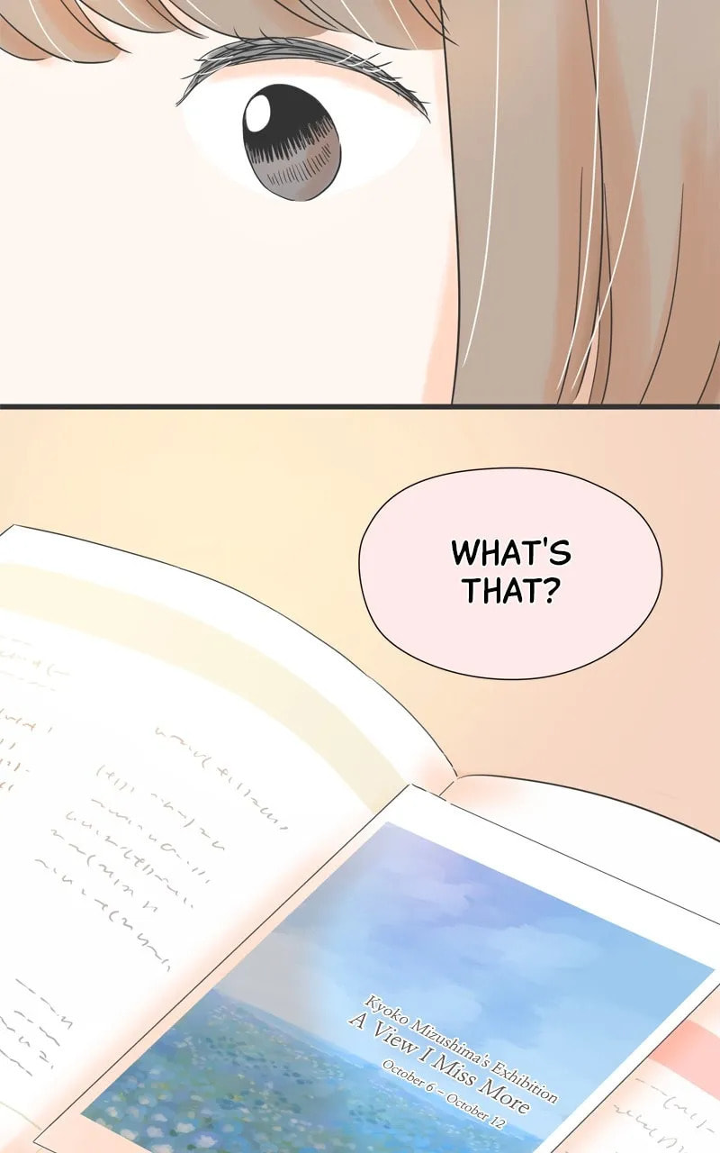 It Rains On Precious Days