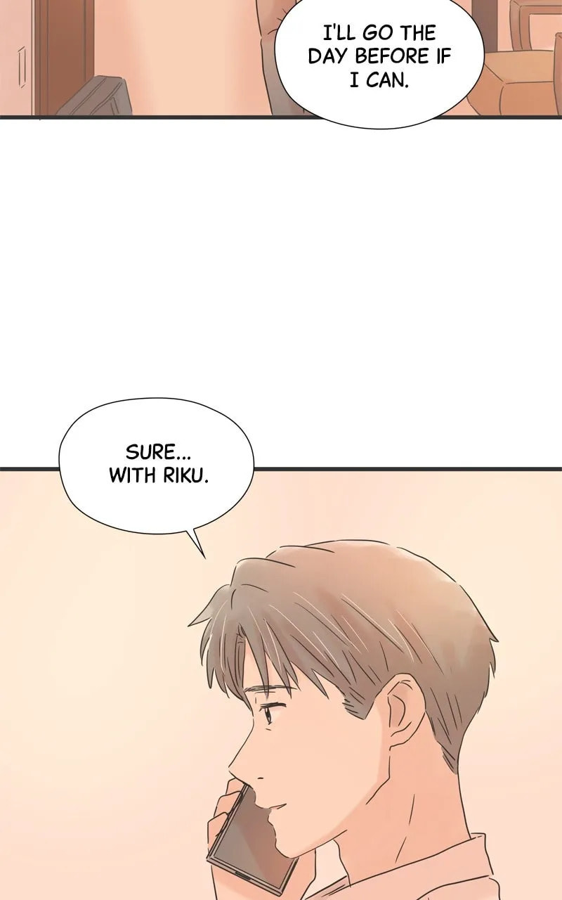 It Rains On Precious Days