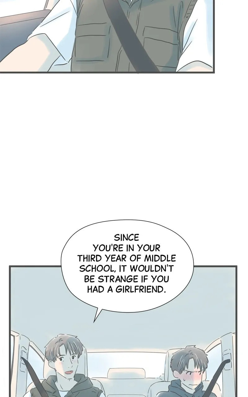 It Rains On Precious Days