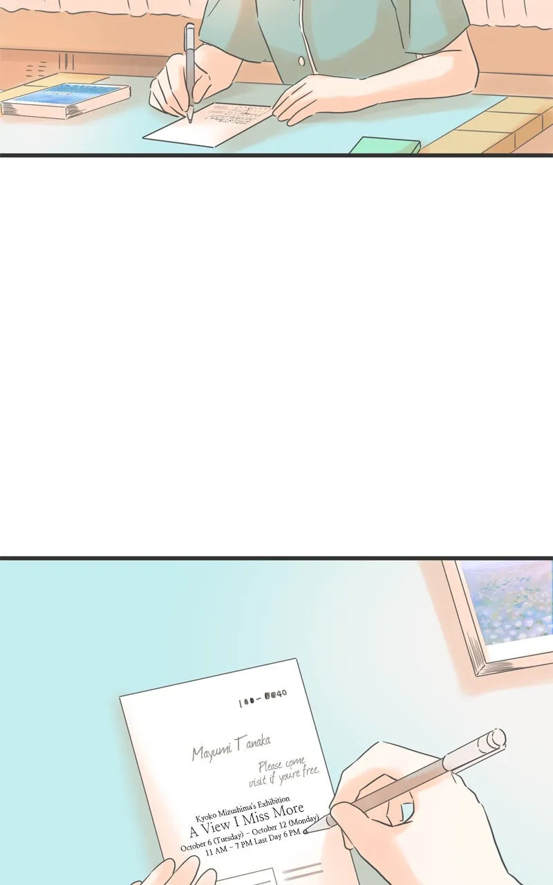 It Rains On Precious Days