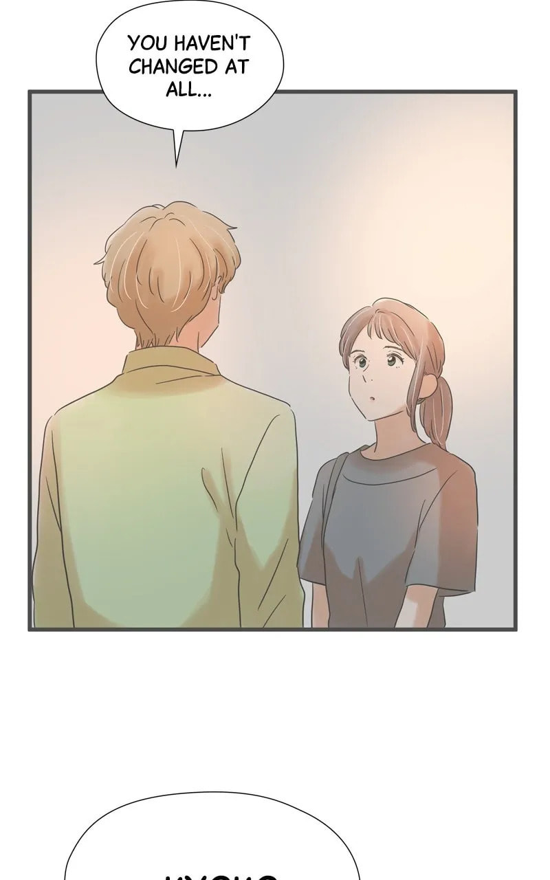 It Rains On Precious Days