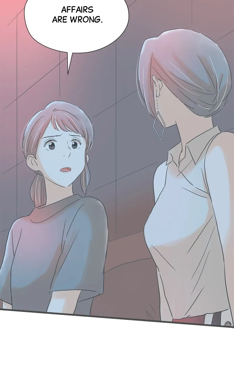 It Rains On Precious Days