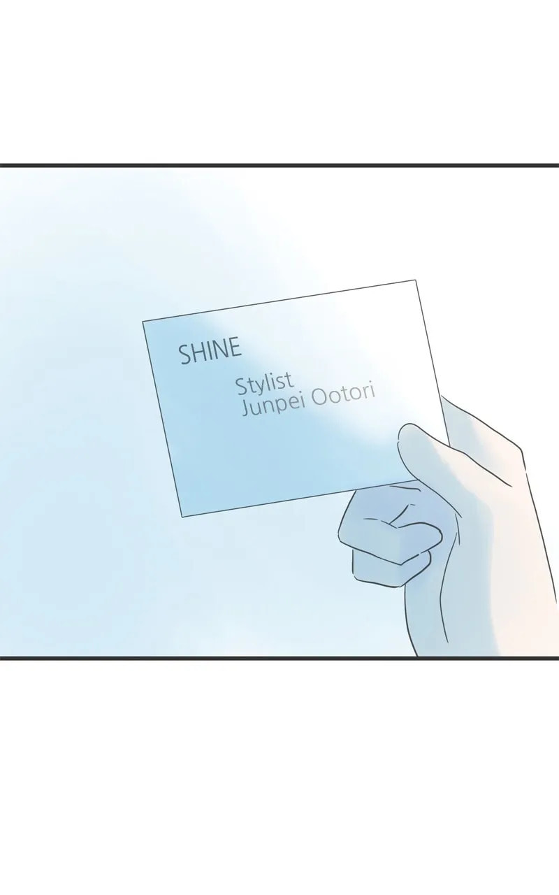 It Rains On Precious Days