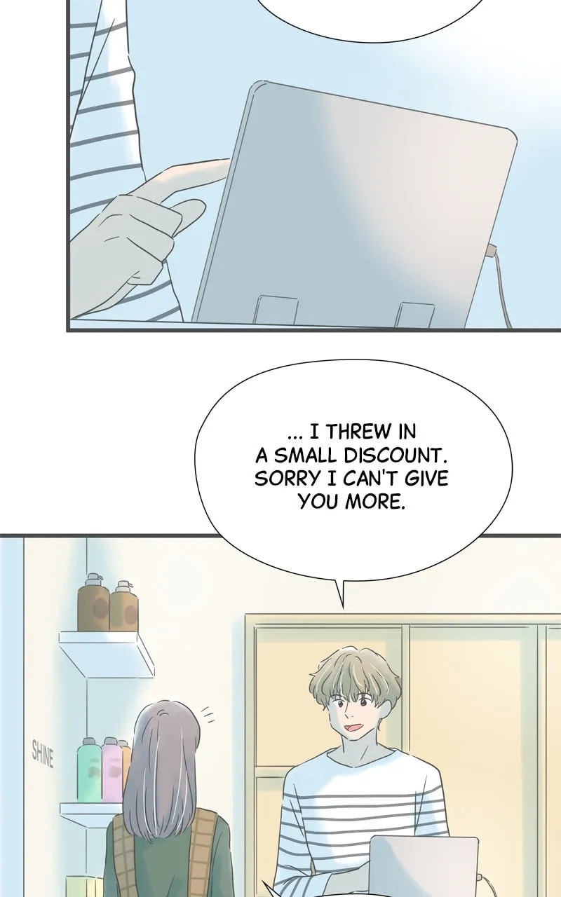 It Rains On Precious Days