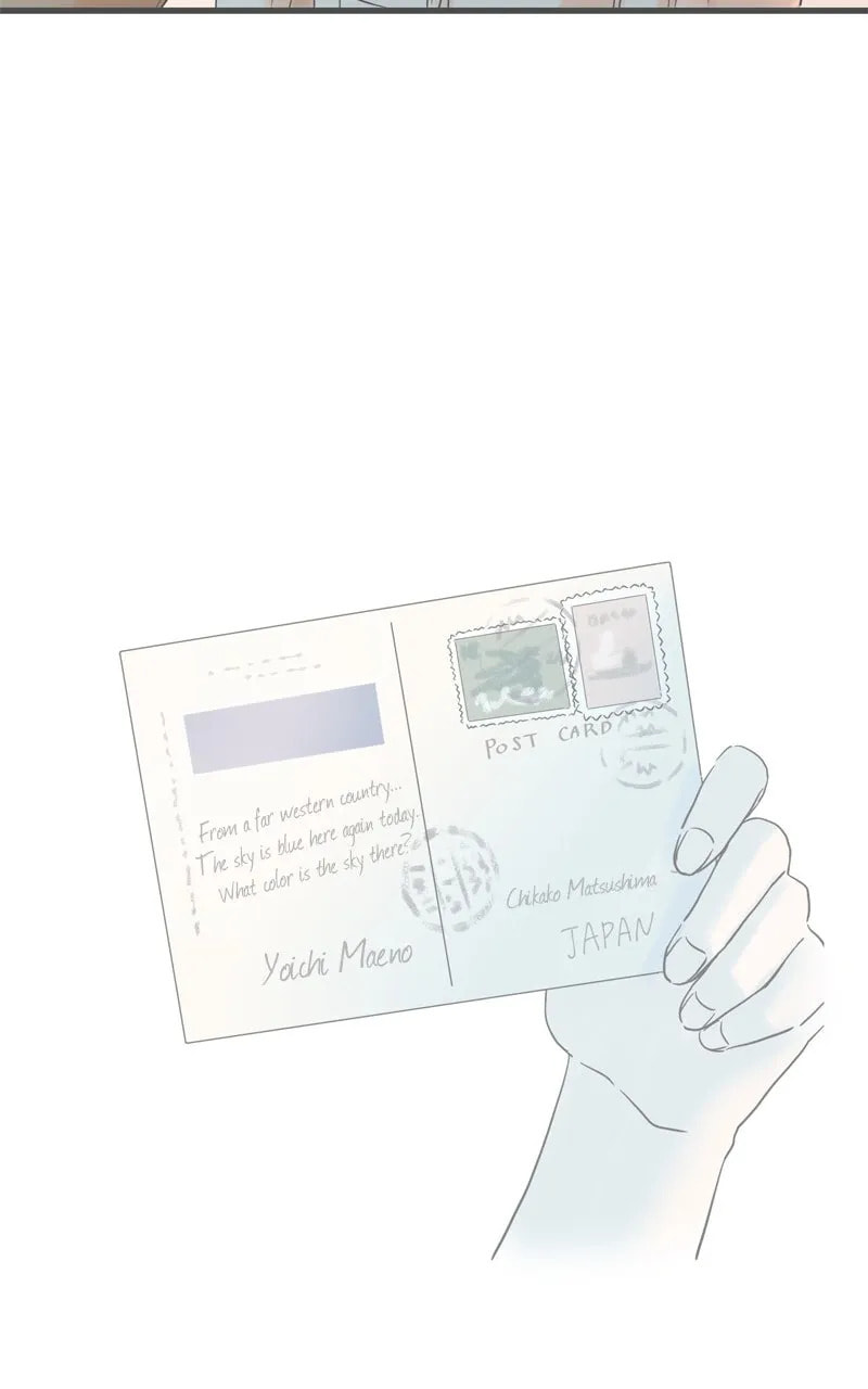 It Rains On Precious Days