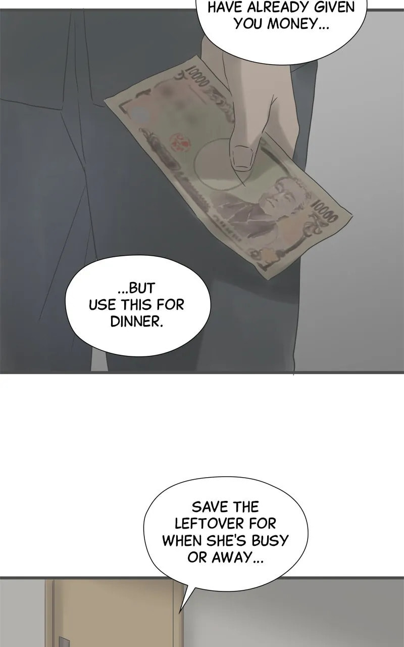 It Rains On Precious Days