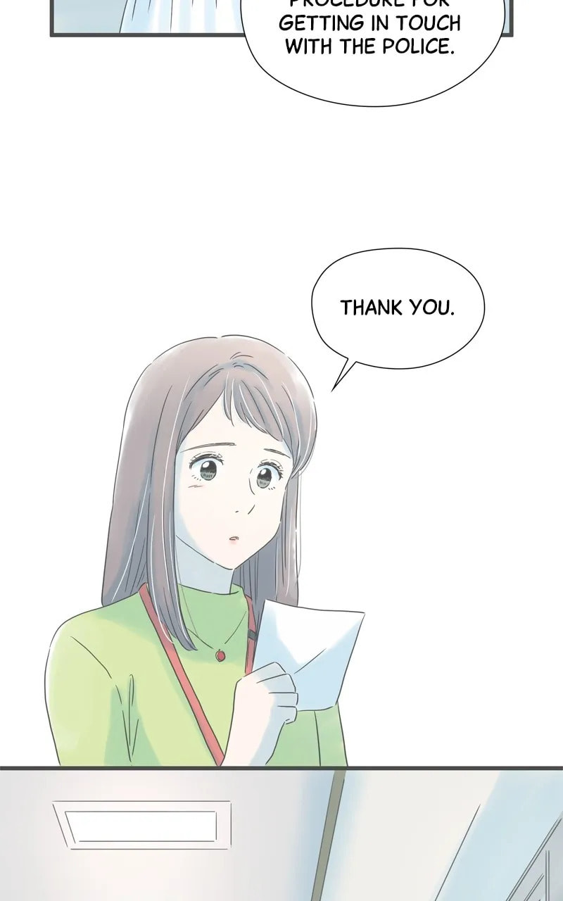 It Rains On Precious Days