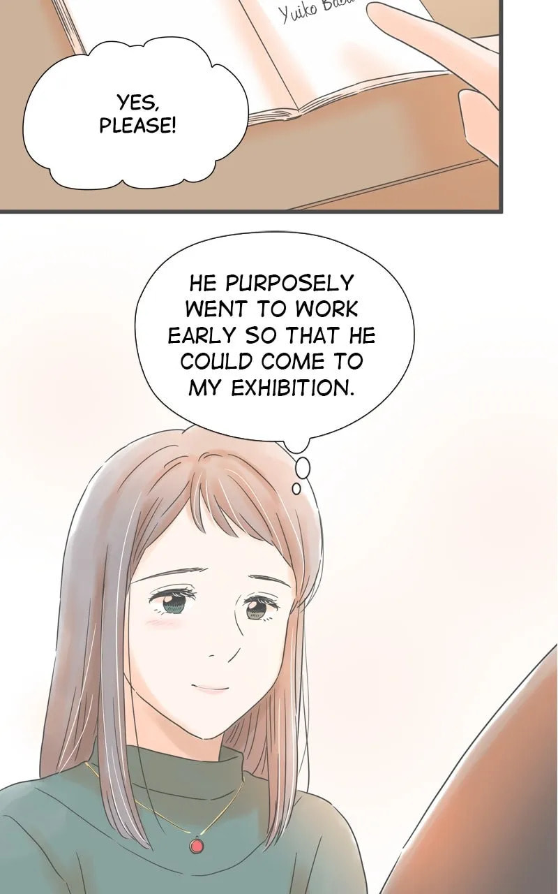 It Rains On Precious Days