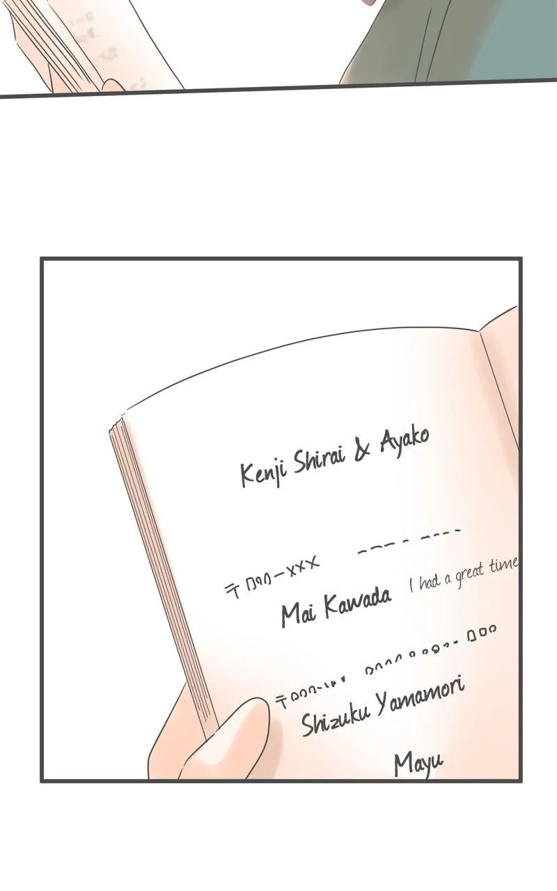 It Rains On Precious Days