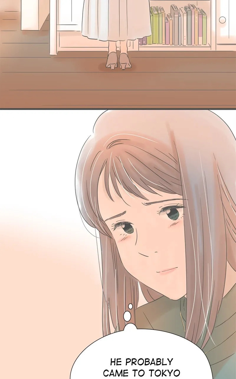 It Rains On Precious Days