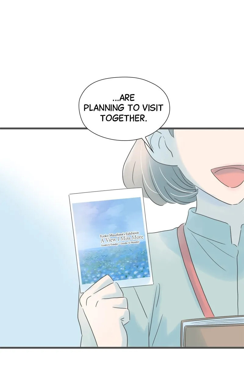 It Rains On Precious Days