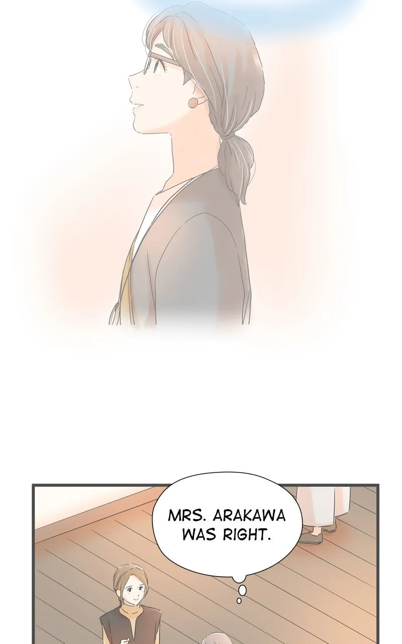 It Rains On Precious Days