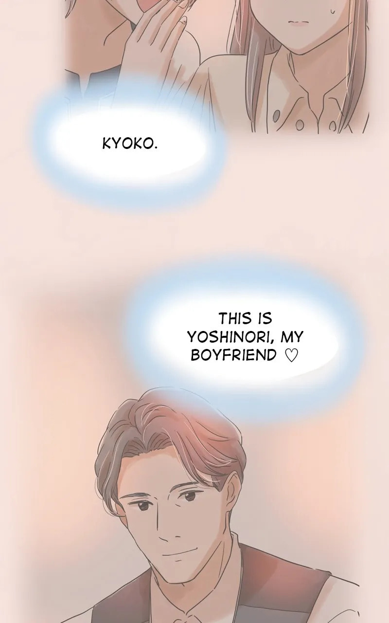 It Rains On Precious Days