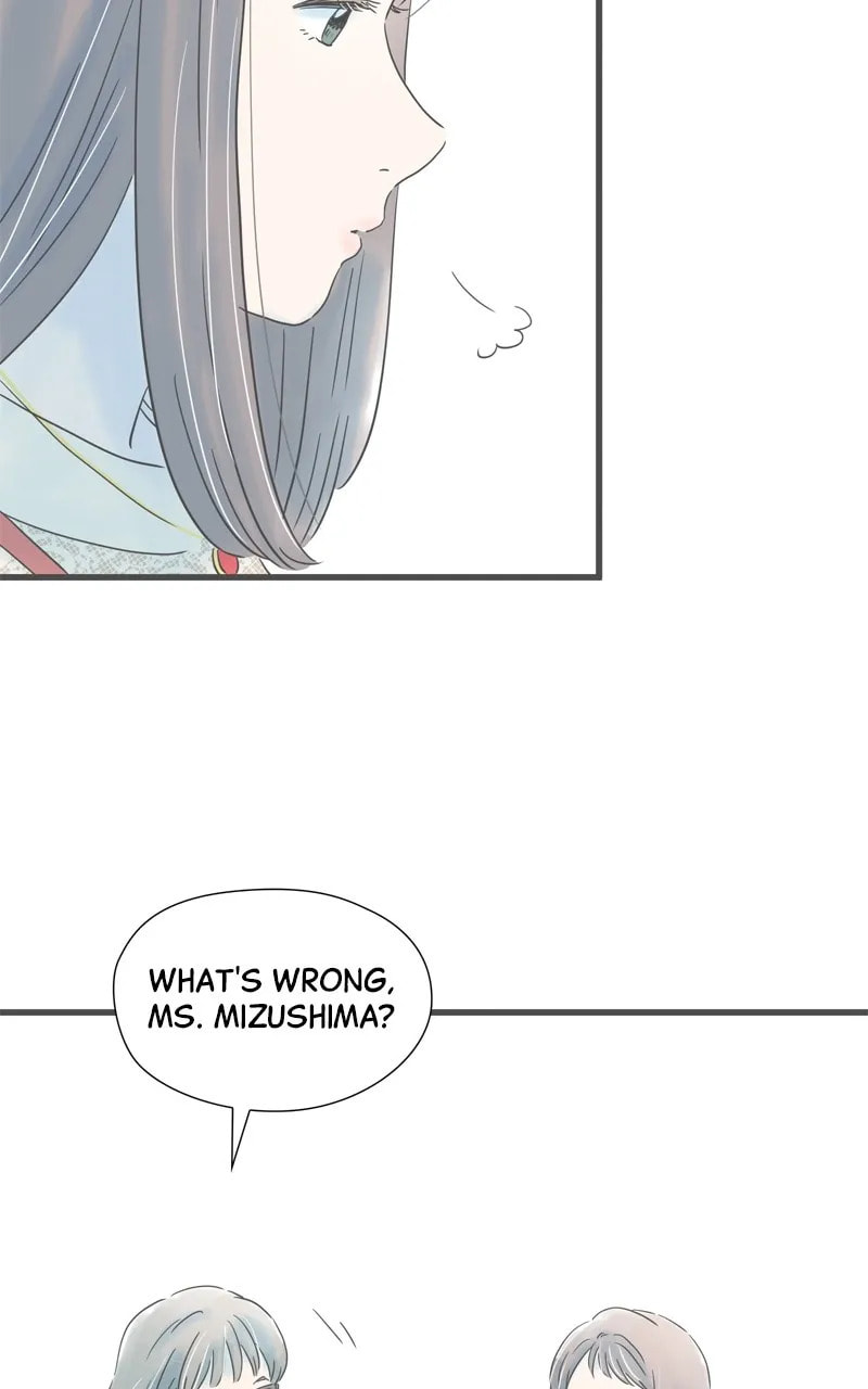 It Rains On Precious Days