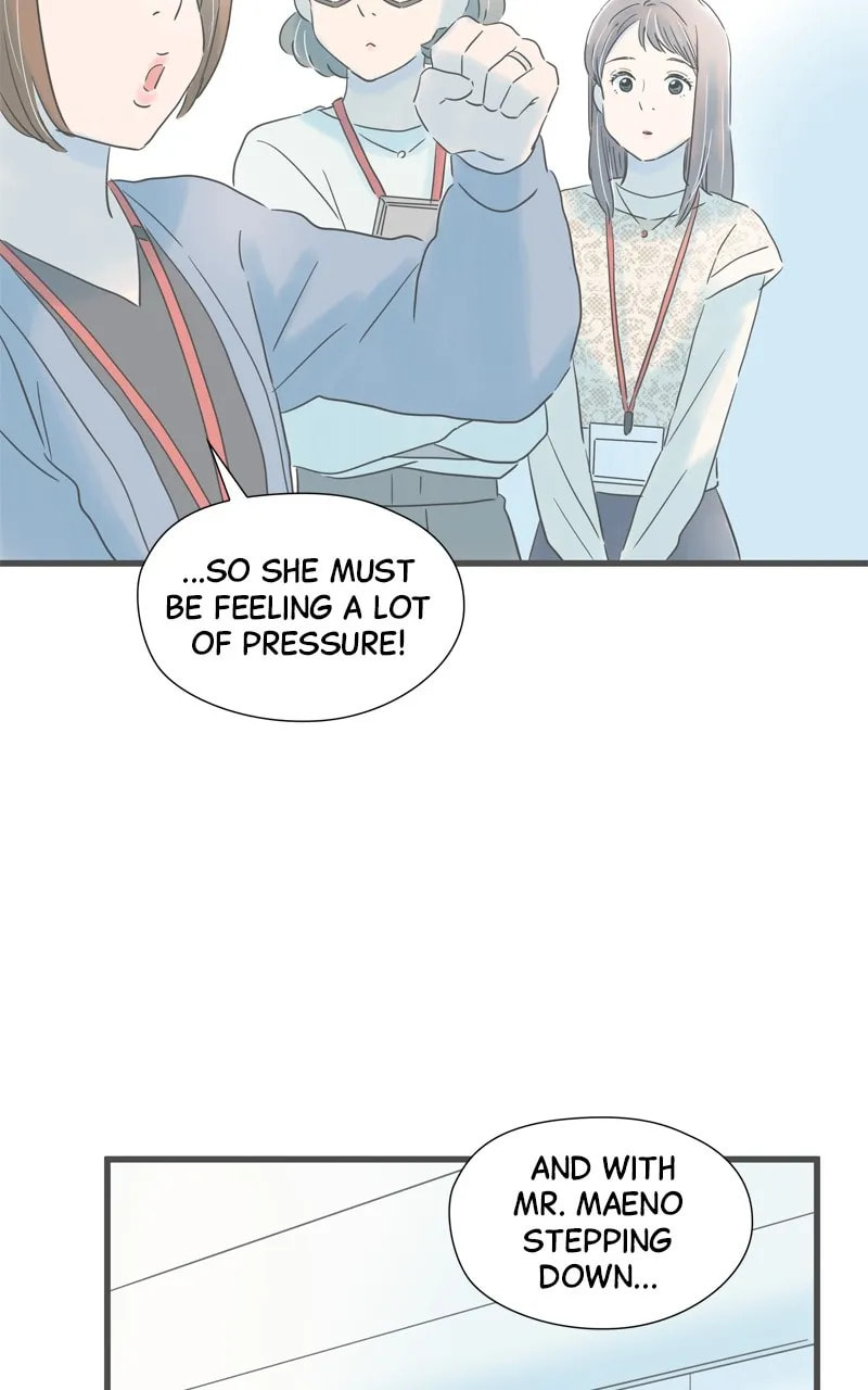 It Rains On Precious Days