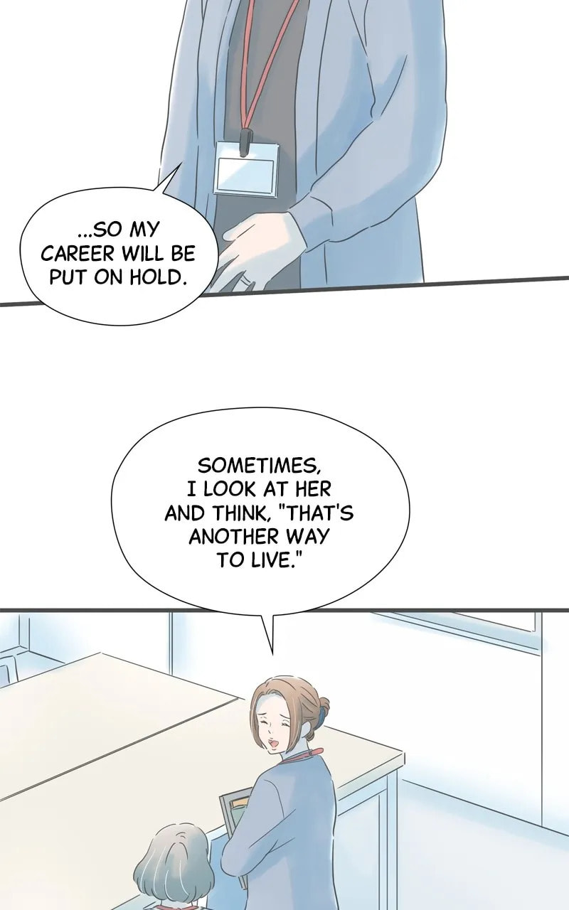 It Rains On Precious Days