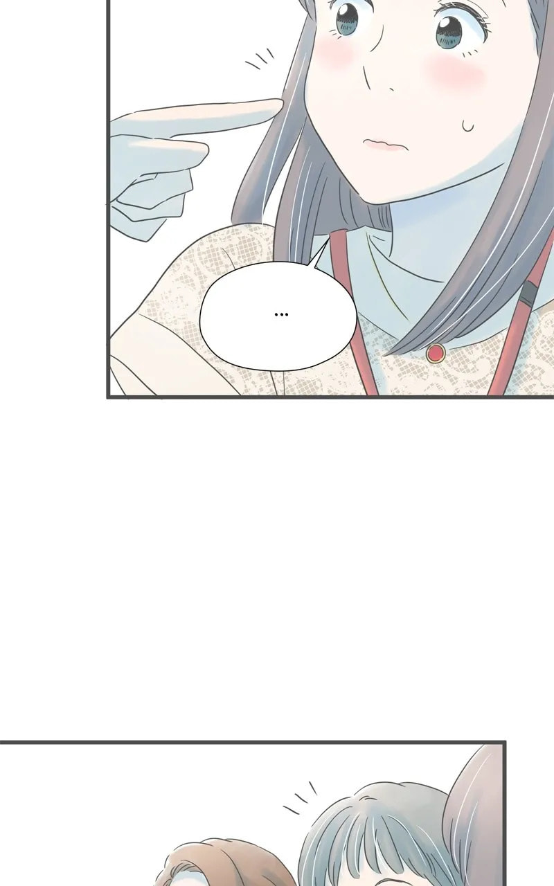 It Rains On Precious Days