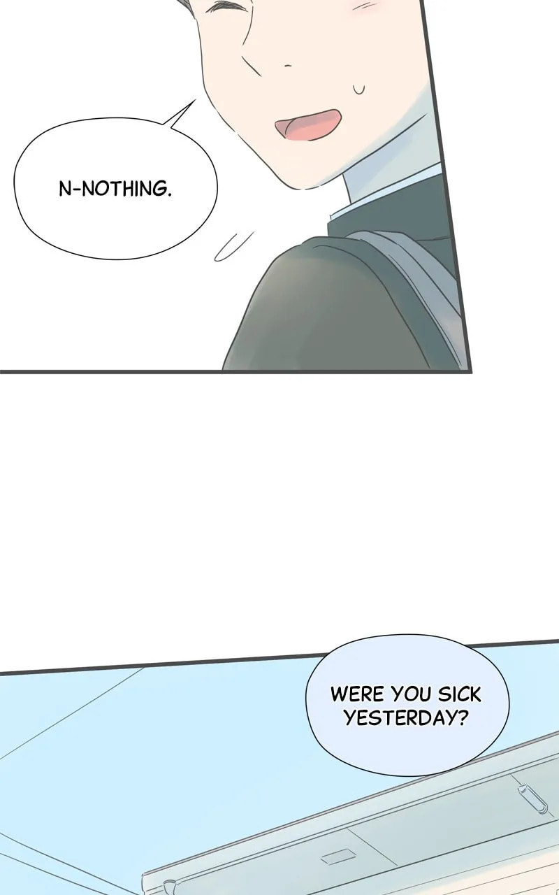 It Rains On Precious Days