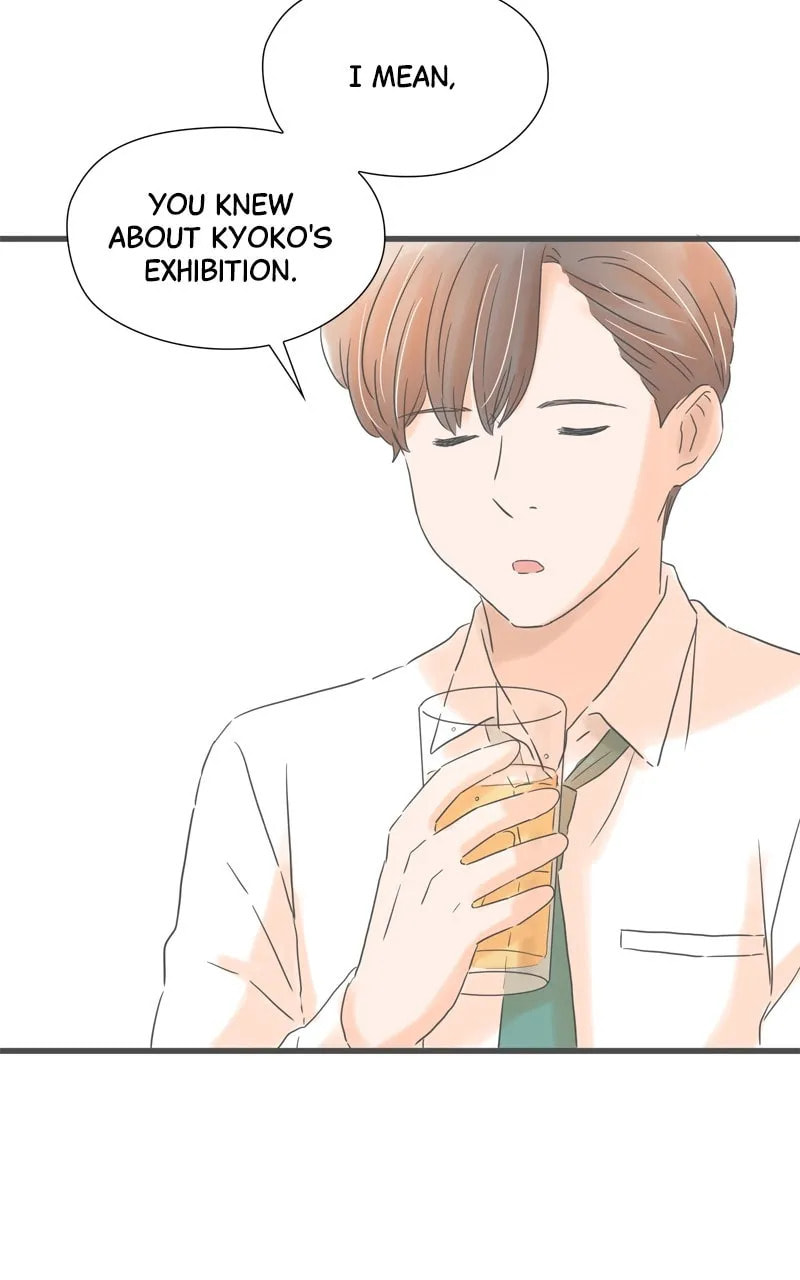 It Rains On Precious Days