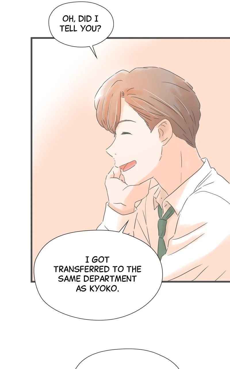 It Rains On Precious Days