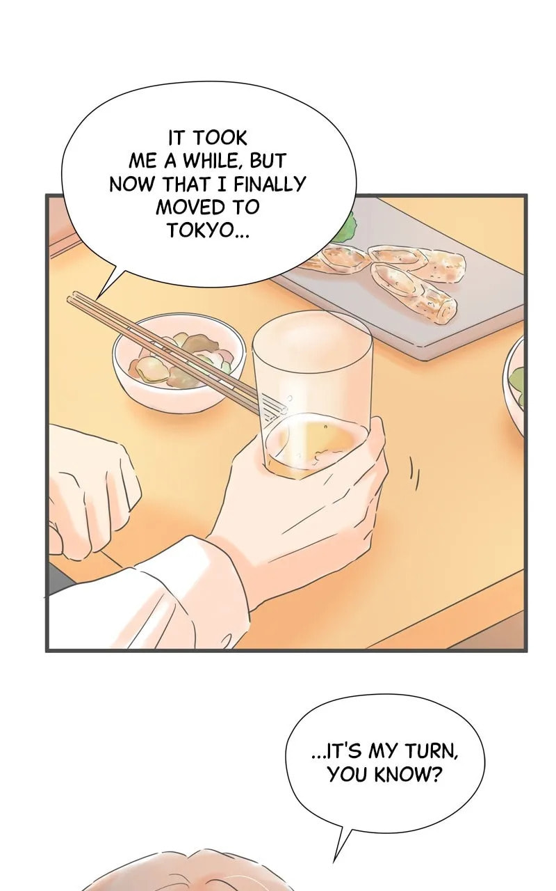 It Rains On Precious Days