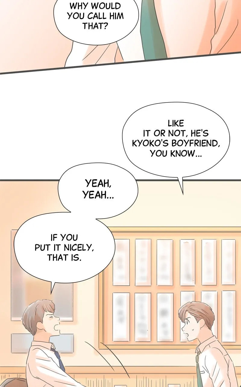 It Rains On Precious Days