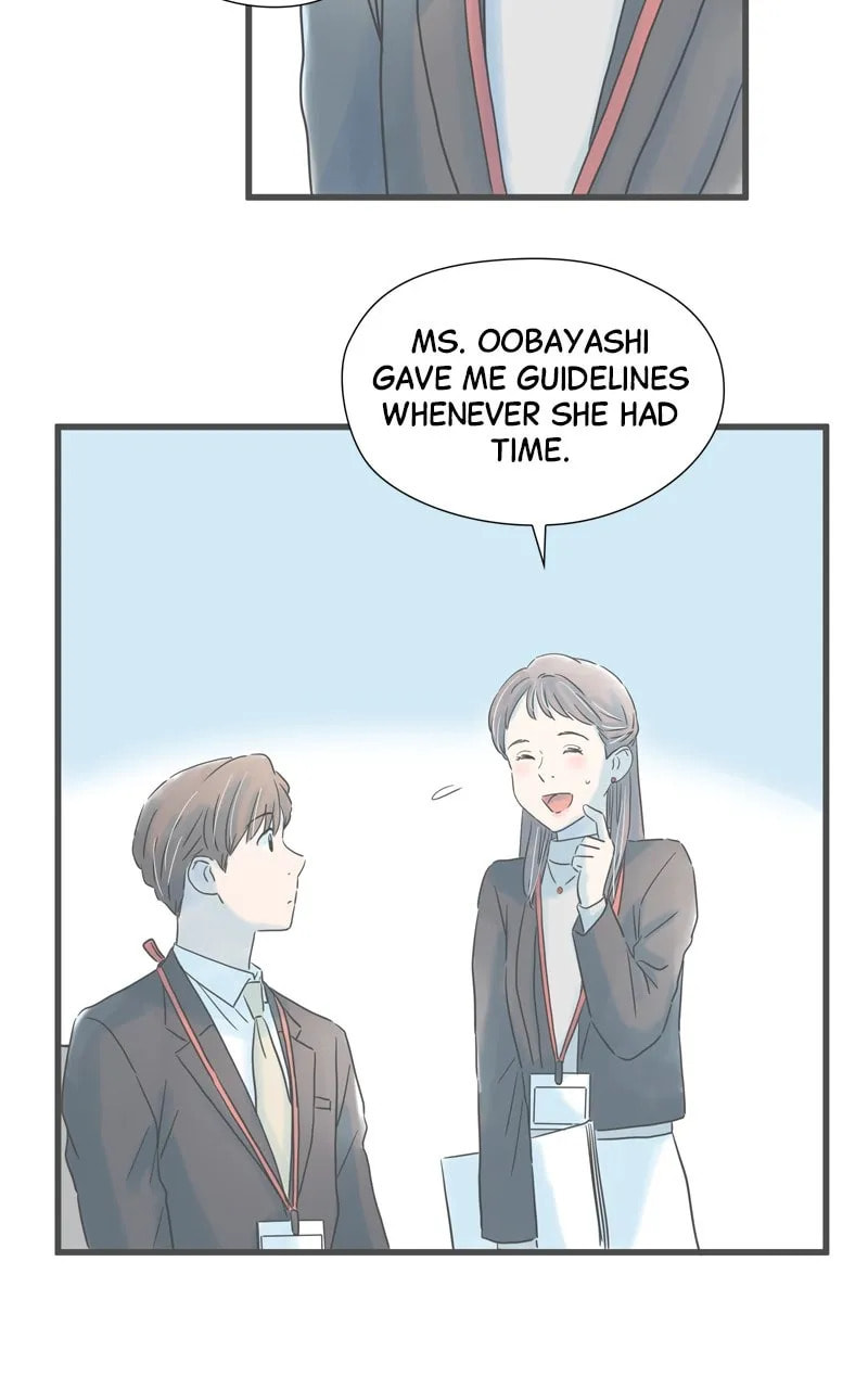 It Rains On Precious Days