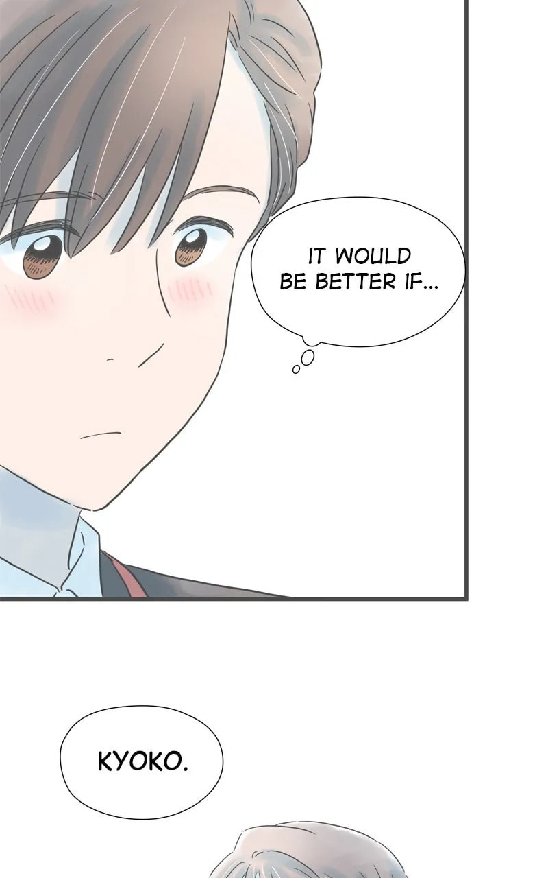 It Rains On Precious Days