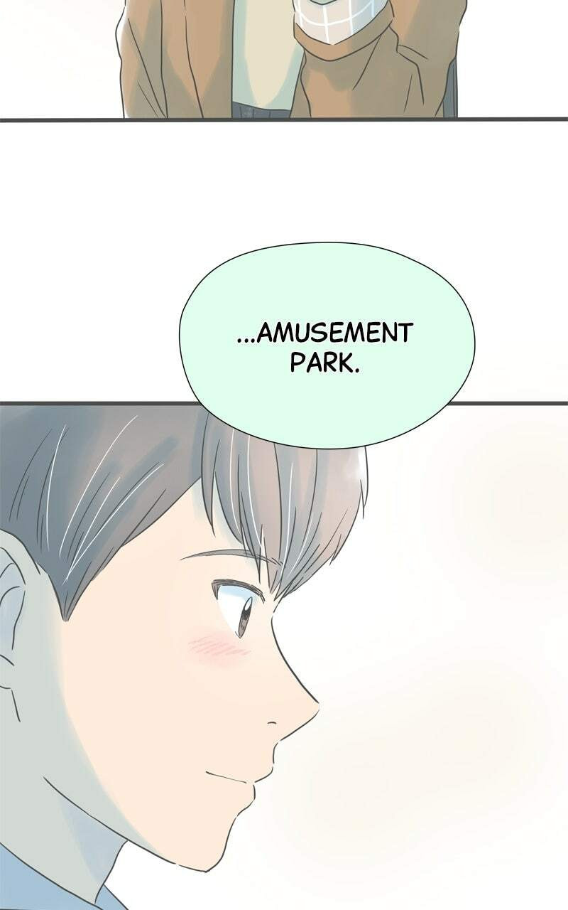 It Rains On Precious Days