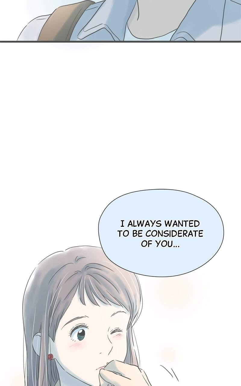 It Rains On Precious Days