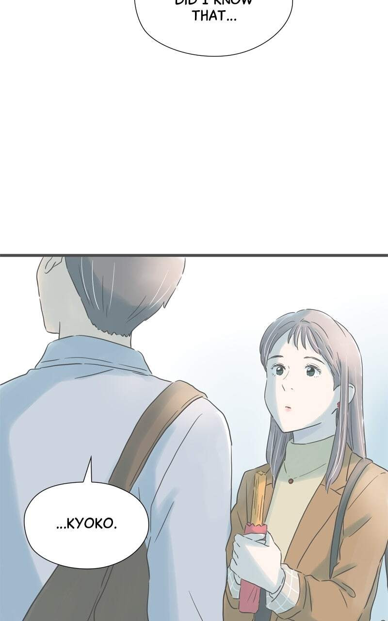 It Rains On Precious Days