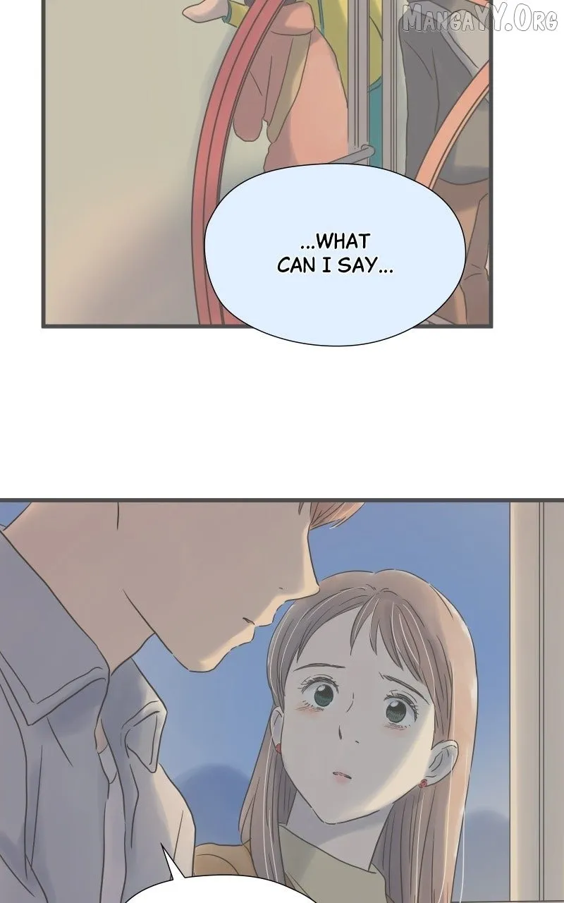 It Rains On Precious Days