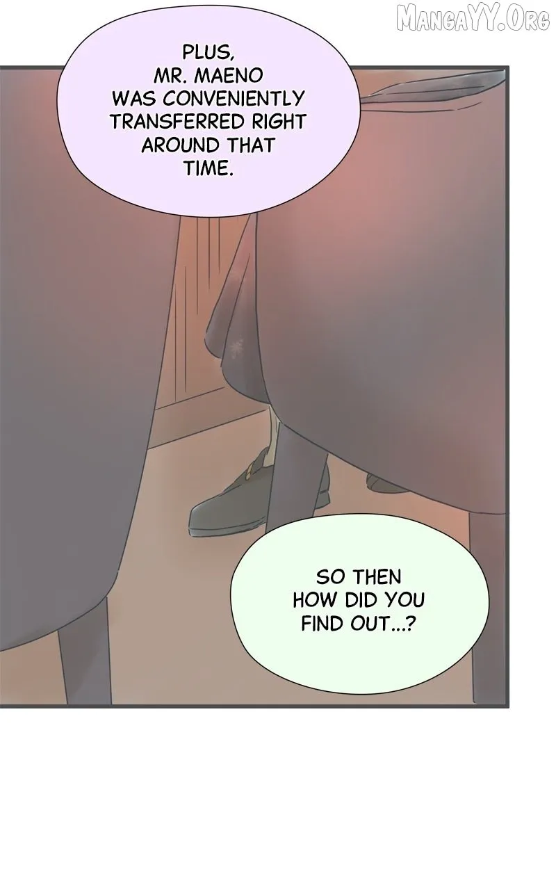 It Rains On Precious Days