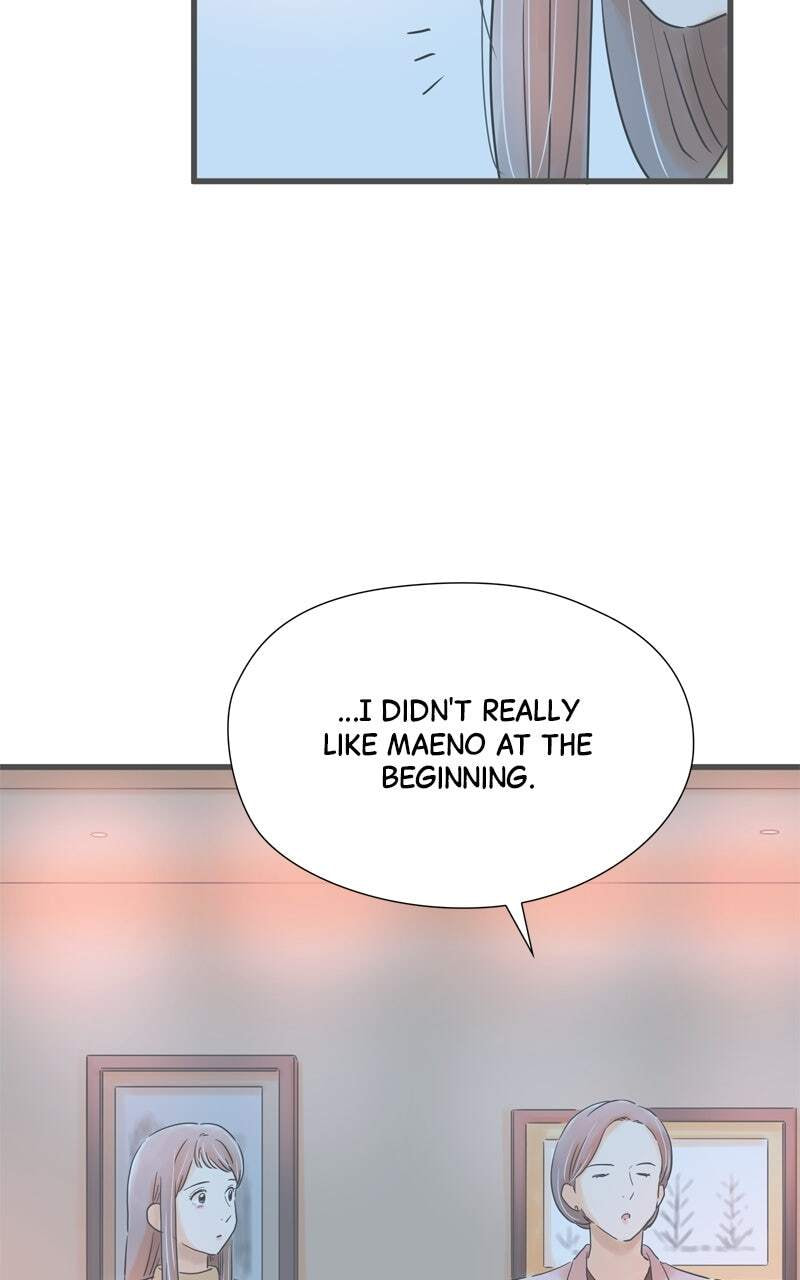 It Rains On Precious Days