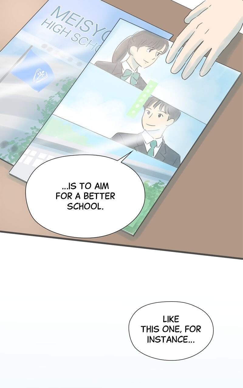 It Rains On Precious Days