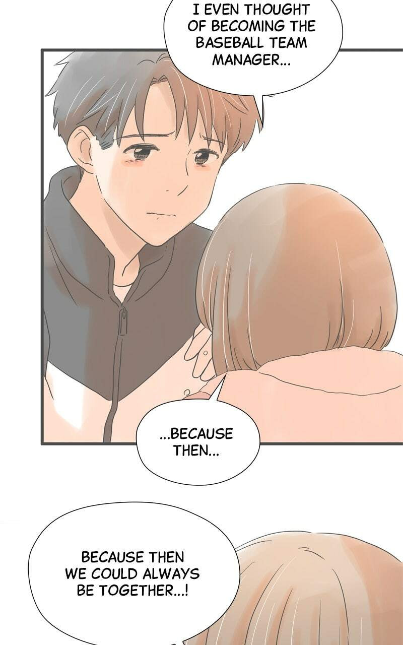 It Rains On Precious Days