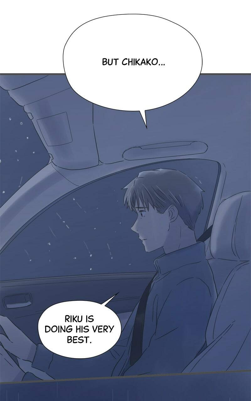 It Rains On Precious Days