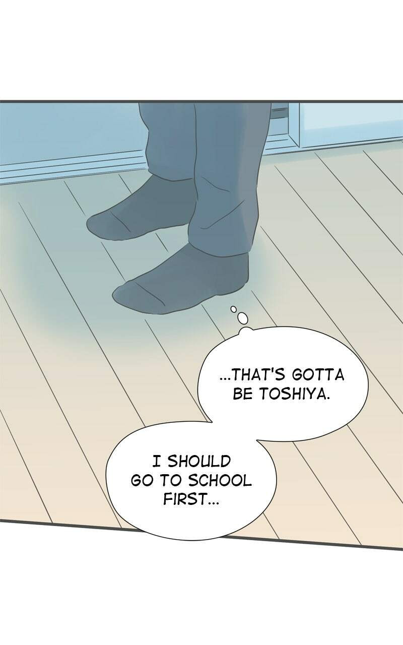 It Rains On Precious Days