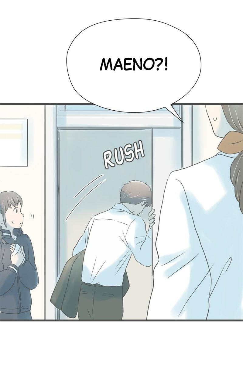 It Rains On Precious Days