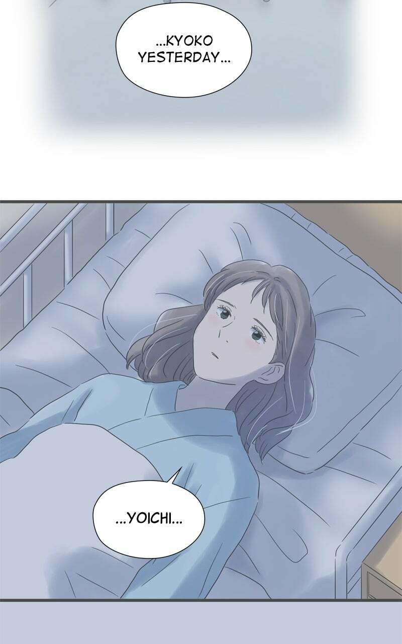 It Rains On Precious Days