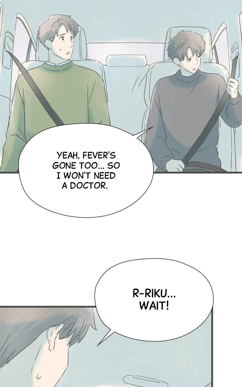 It Rains On Precious Days