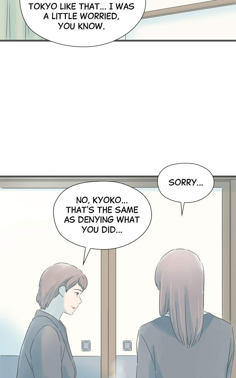 It Rains On Precious Days