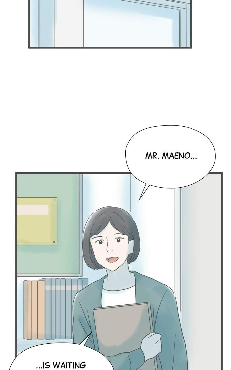 It Rains On Precious Days